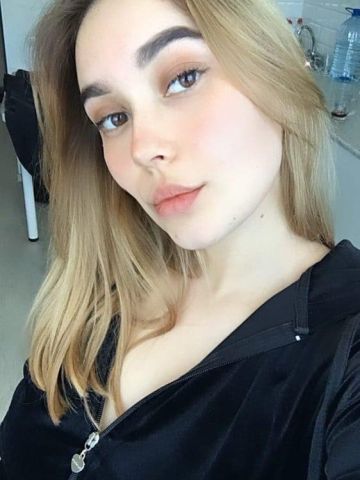 Полина